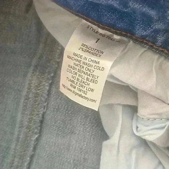 DOGMA Juniors Denim Jeans High Rise - Picture 5 of 7